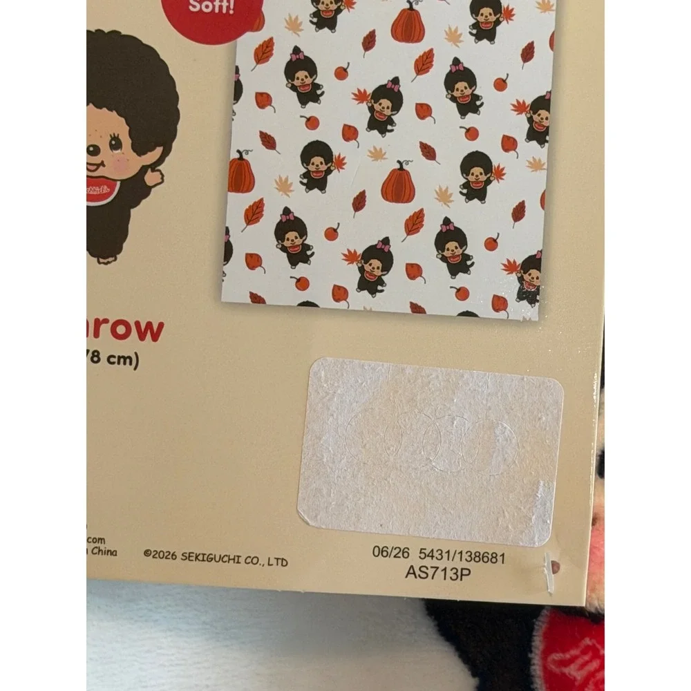 Monchhichi Soft Plush Throw Blanket Autumn Fall Leaves Pumpkins 50x70 New
